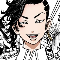 Kokonoi