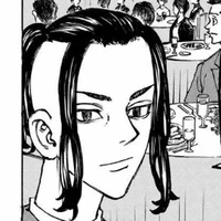 Ryuguji Ken