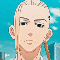 Ryuguji Ken-Draken