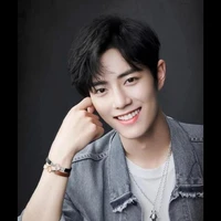 Tiêu Chiến