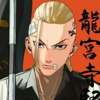 Ryuuguji Ken - Draken