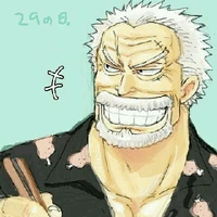 Garp