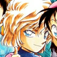 Haibara