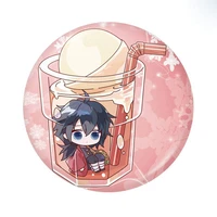 lnui seishu