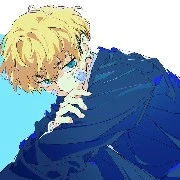 Chifuyu