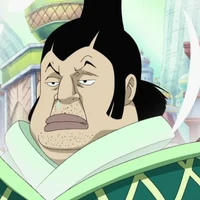 thằng ất ơ nào đó