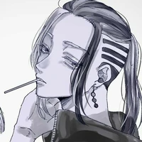 Wakasa Imaushi