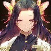 Kochou Kanae