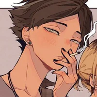 Rintaro Suna
