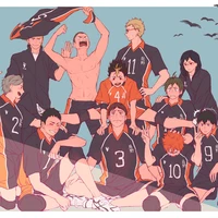 Karasuno