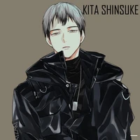 Kita Shinsuke