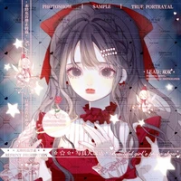 suka