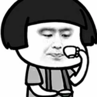 Con quỷ tác giả reid