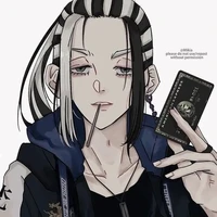 Imaushi Wakasa