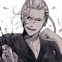 Ken Ryuguji(Draken)