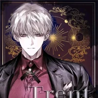 Trent Justin Johnson