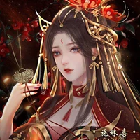 Người Mai Mối