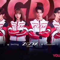 ZGDX