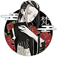 wakasa imaushi
