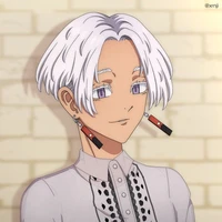 Izana