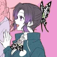 Kochou shinobu