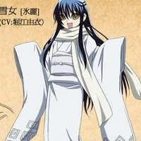 Tsurara Oikawa (Yuki Onna)