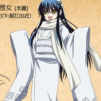 Tsurara Oikawa (Yuki Onna)