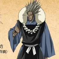 Aotabo_Kurata