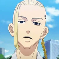 Ryuguji Ken _draken