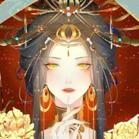 hoàng hậu (kary)