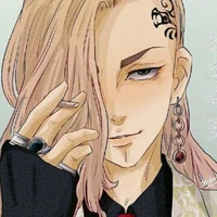 ryuguji ken