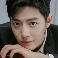 Tiêu chiến