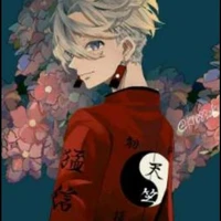 Izana