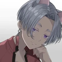 Izana