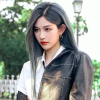 Vương Dịch (cô)
