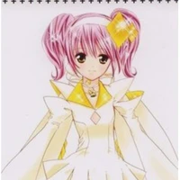 Amu