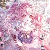 mika