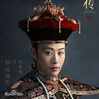 Sùng Khánh Hoàng Thái Hậu