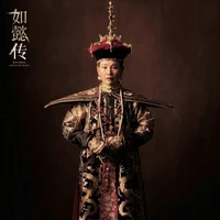 Hiếu Kính Hiến Hoàng Hậu