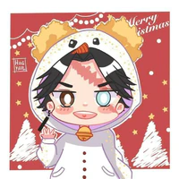 Kakuchou Hitto