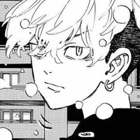 chifuyu matsuno