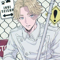 inu pee