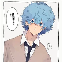 Angry( hay quạo 💢)