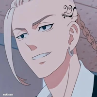 Ryuguji Ken