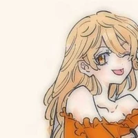 Sano Ema