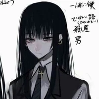 Kinomoto Yumeko [tác giả]