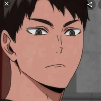 Ushijima Wakatoshi [ công ]