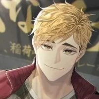 Miya Atsamu [ công ]