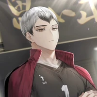 Kita Shinsuke [ công ]