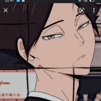 suna rintarou [ công ]